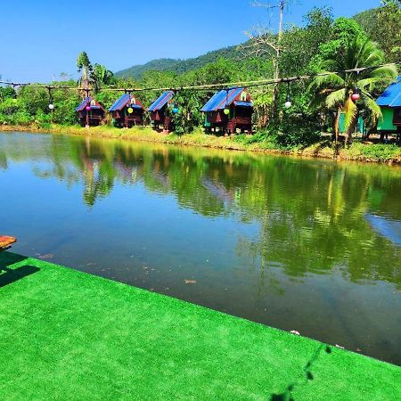 Banmae Resort Kohchang Koh Chang Exteriör bild